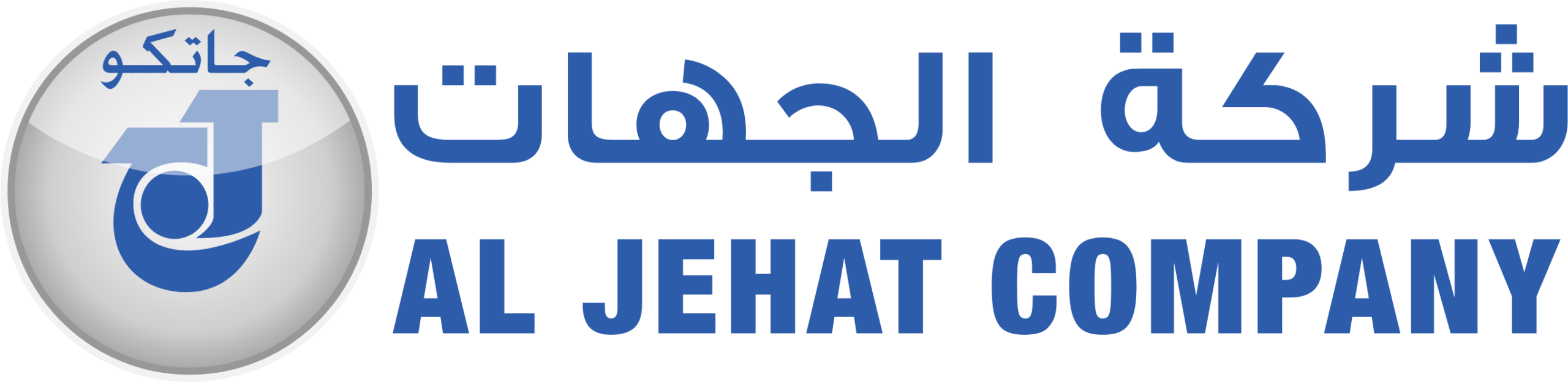 Al Jehat Company (JATCO)